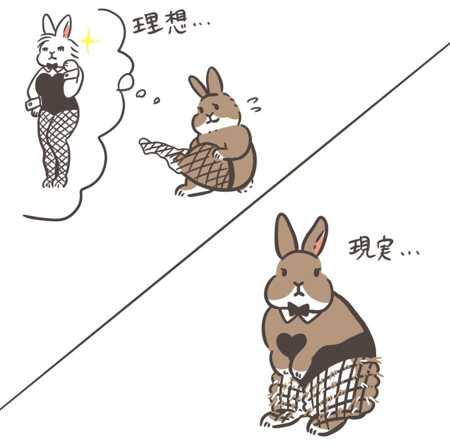 바니걸 복장 입은 토끼녀_1.jpg