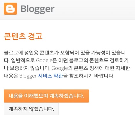 여성 작업자도 상의 탈의하고 일할 권리가 있다고 주장하는 노동자_1.png