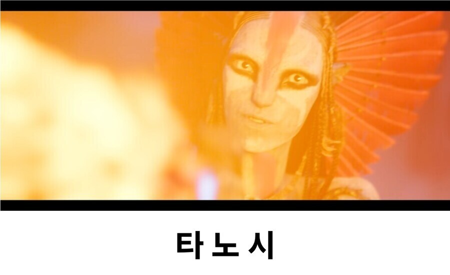 아바타) 진짜 이 표정은 경애하는 표정 같음_2.jpg