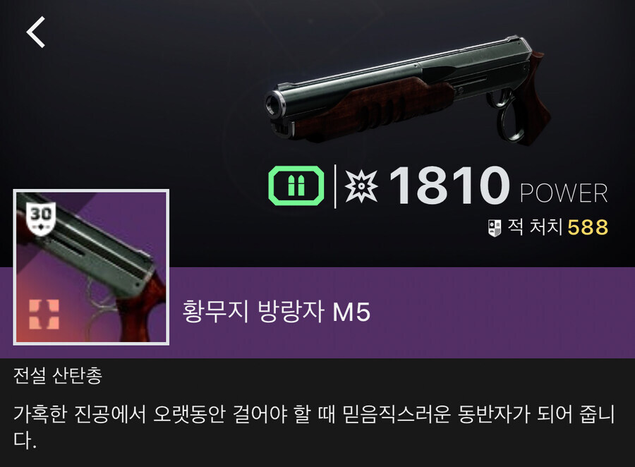 노사협정때 있으면 좋은 물건_1.jpg