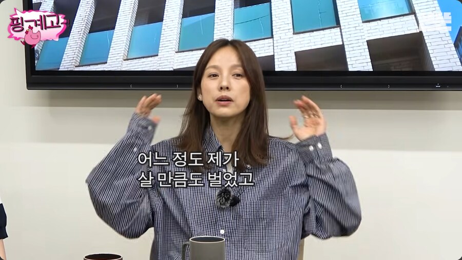 활동 없을 때도 열심히 사는 톱스타 이효리_1.png