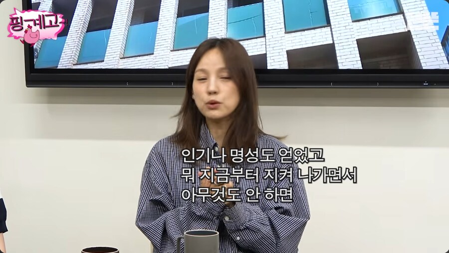 활동 없을 때도 열심히 사는 톱스타 이효리_3.png