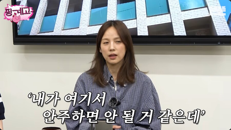 활동 없을 때도 열심히 사는 톱스타 이효리_6.png