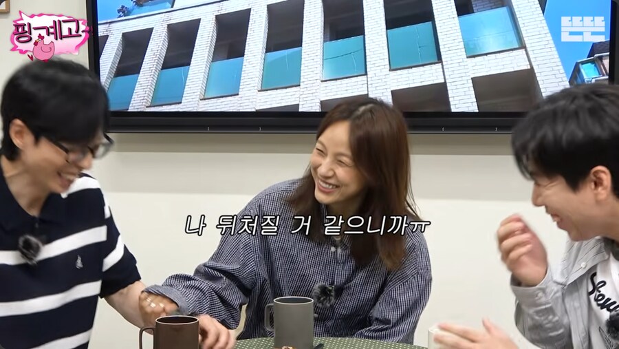 활동 없을 때도 열심히 사는 톱스타 이효리_11.png