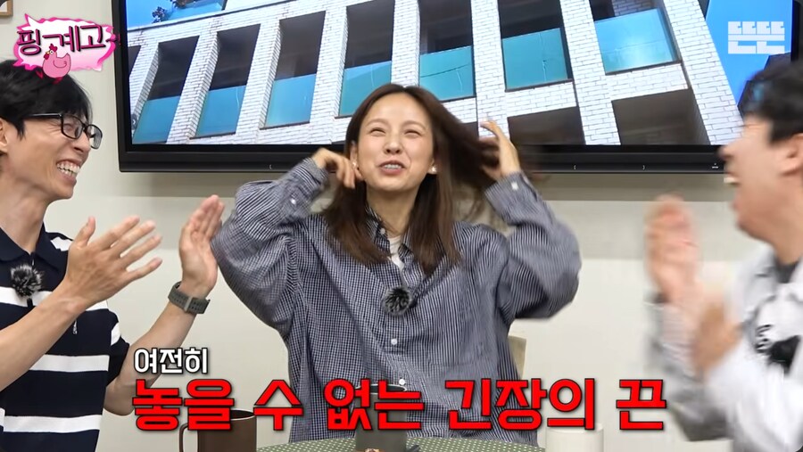 활동 없을 때도 열심히 사는 톱스타 이효리_13.png