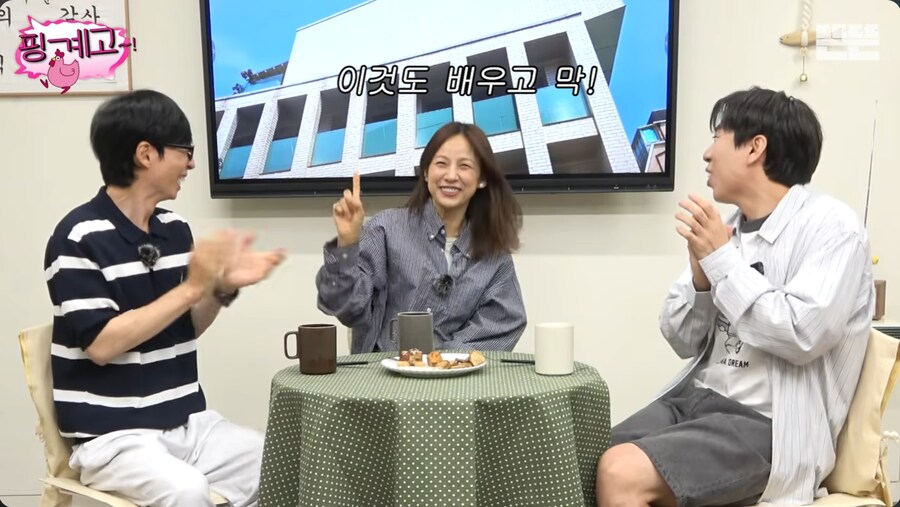 활동 없을 때도 열심히 사는 톱스타 이효리_14.png