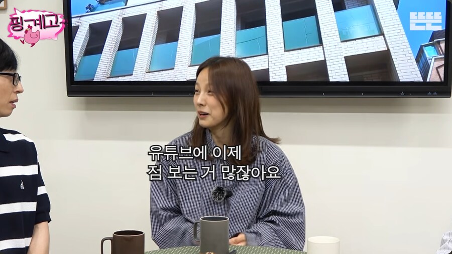 활동 없을 때도 열심히 사는 톱스타 이효리_16.png