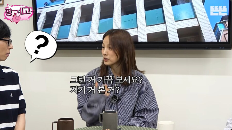 활동 없을 때도 열심히 사는 톱스타 이효리_17.png