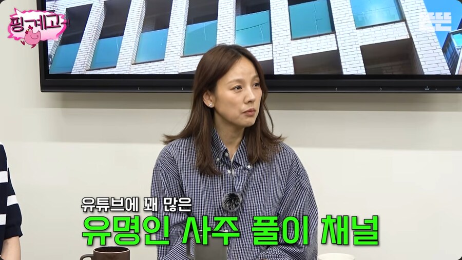 활동 없을 때도 열심히 사는 톱스타 이효리_18.png
