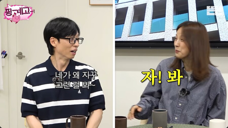 활동 없을 때도 열심히 사는 톱스타 이효리_24.png