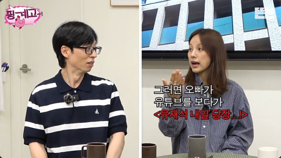 활동 없을 때도 열심히 사는 톱스타 이효리_25.png