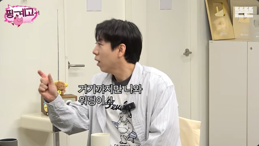 활동 없을 때도 열심히 사는 톱스타 이효리_26.png