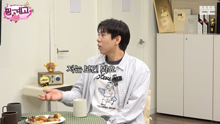 활동 없을 때도 열심히 사는 톱스타 이효리_29.png