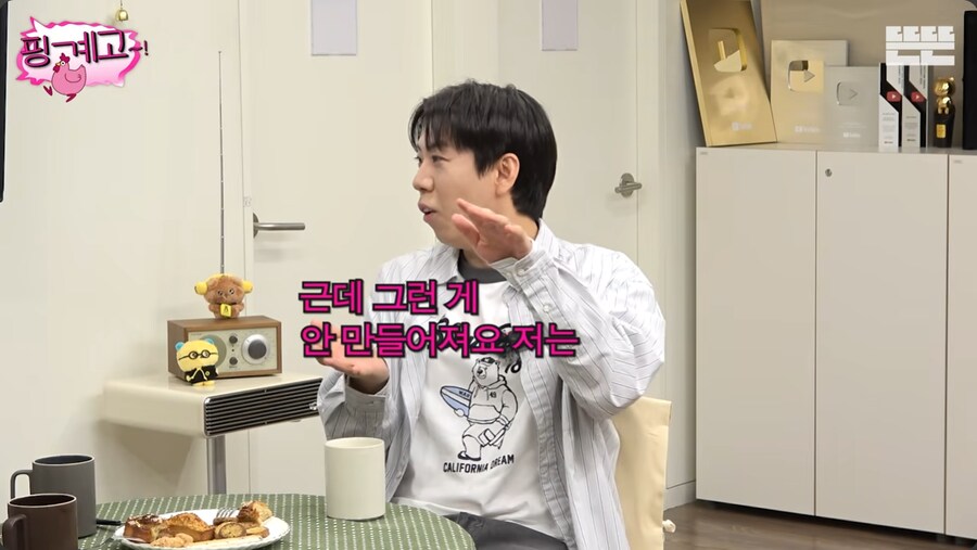 활동 없을 때도 열심히 사는 톱스타 이효리_30.png