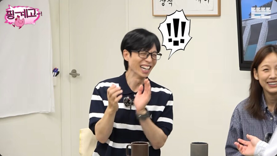 활동 없을 때도 열심히 사는 톱스타 이효리_31.png