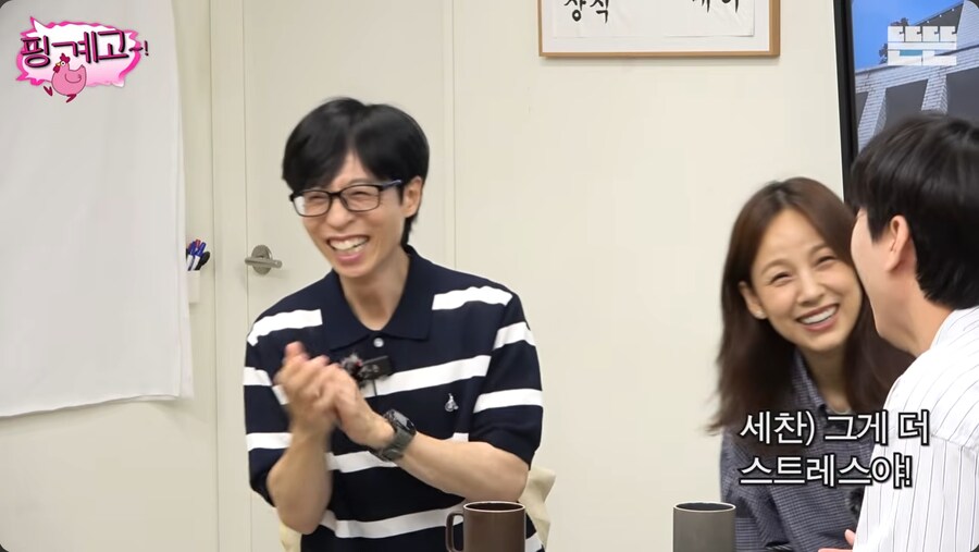 활동 없을 때도 열심히 사는 톱스타 이효리_32.png