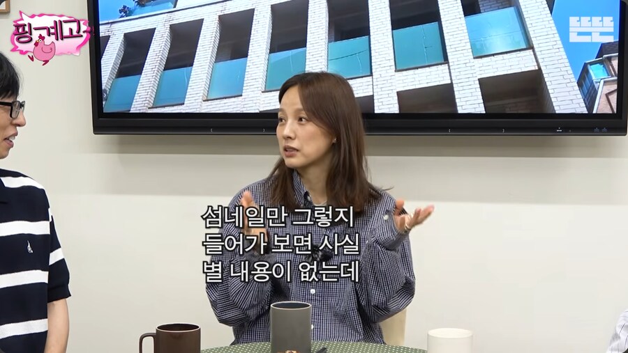 활동 없을 때도 열심히 사는 톱스타 이효리_36.png