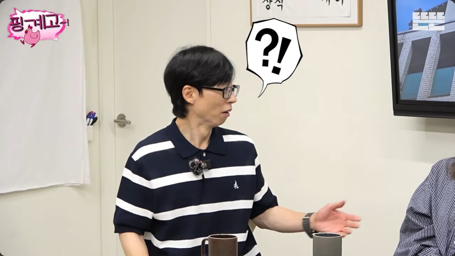활동 없을 때도 열심히 사는 톱스타 이효리_39.png