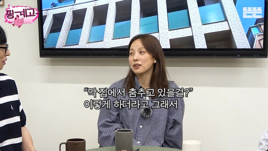 활동 없을 때도 열심히 사는 톱스타 이효리_41.png
