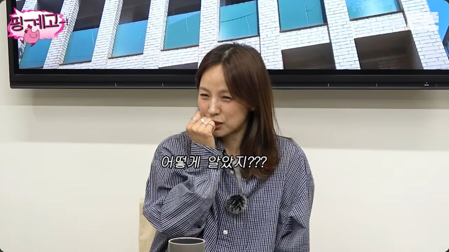 활동 없을 때도 열심히 사는 톱스타 이효리_42.png