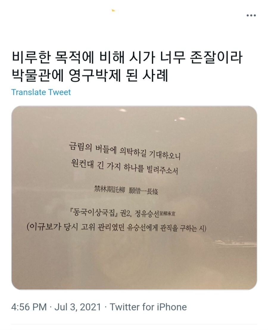 사람은 공부하라고 하는 이유_1.jpg