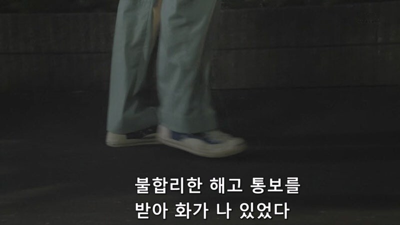 17살 여고생을 살해한 21살 남자_3.jpg