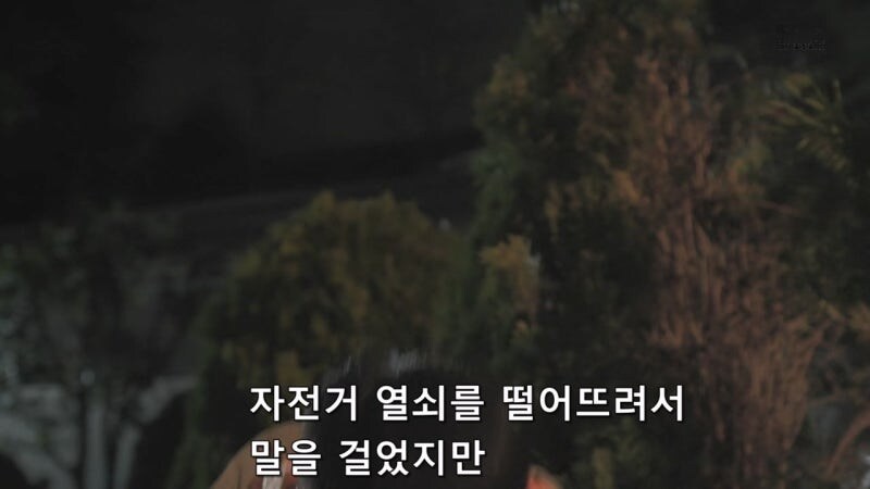 17살 여고생을 살해한 21살 남자_6.jpg
