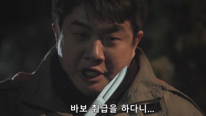 17살 여고생을 살해한 21살 남자_12.jpg