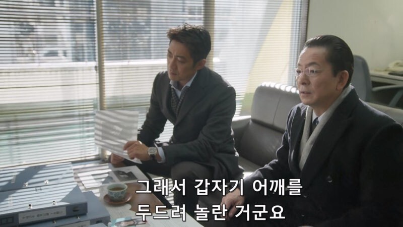 17살 여고생을 살해한 21살 남자_14.jpg