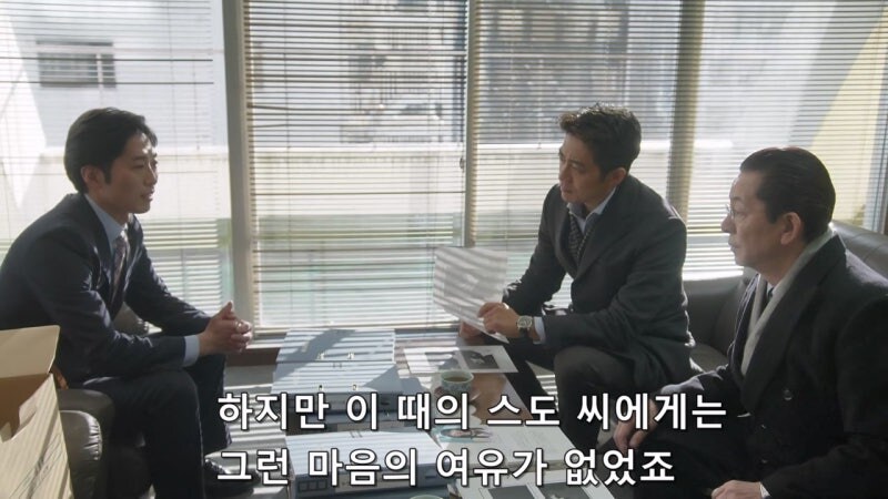 17살 여고생을 살해한 21살 남자_15.jpg