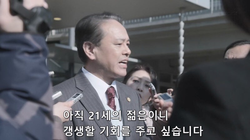 17살 여고생을 살해한 21살 남자_20.jpg