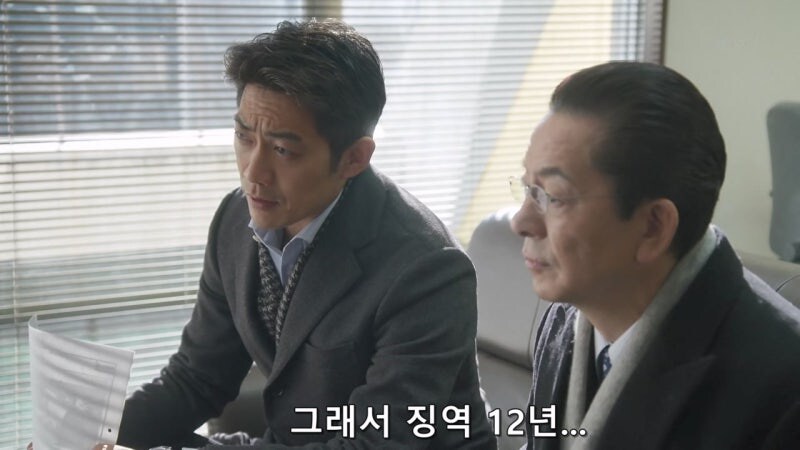 17살 여고생을 살해한 21살 남자_21.jpg