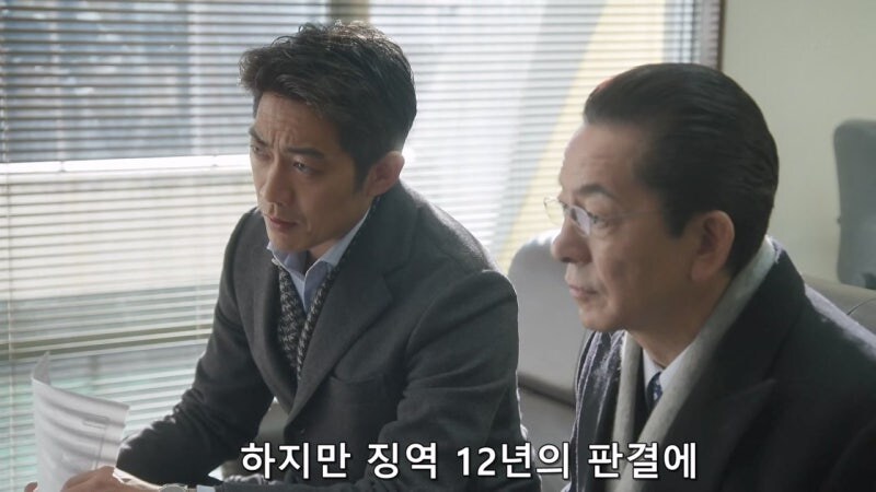 17살 여고생을 살해한 21살 남자_22.jpg
