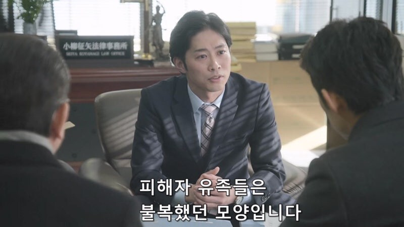 17살 여고생을 살해한 21살 남자_23.jpg