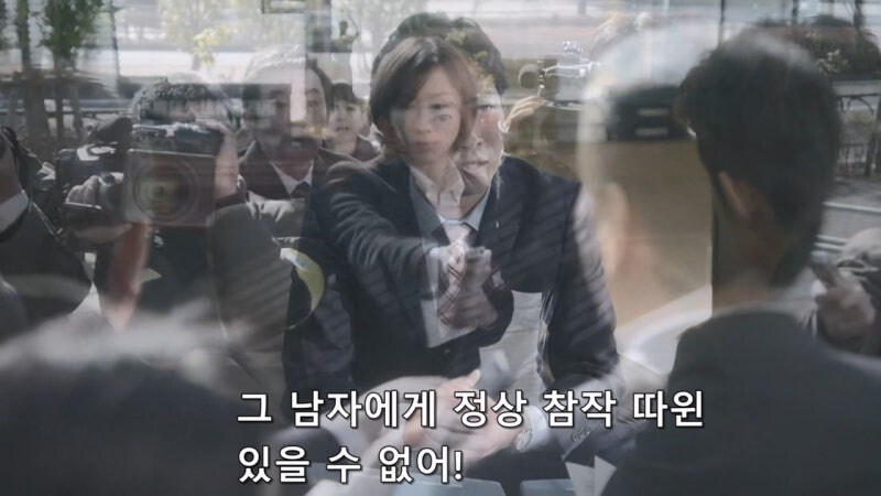 17살 여고생을 살해한 21살 남자_24.jpg