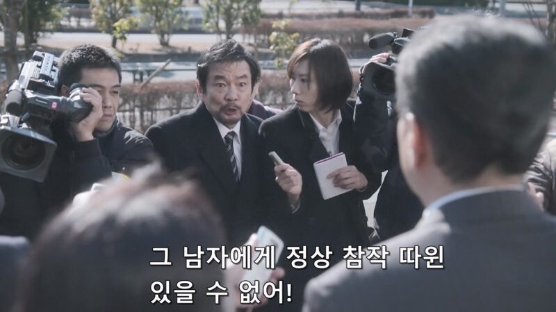 17살 여고생을 살해한 21살 남자_25.jpg