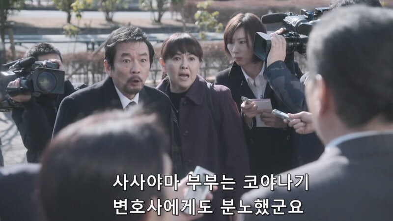 17살 여고생을 살해한 21살 남자_27.jpg
