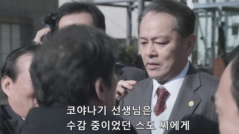 17살 여고생을 살해한 21살 남자_28.jpg