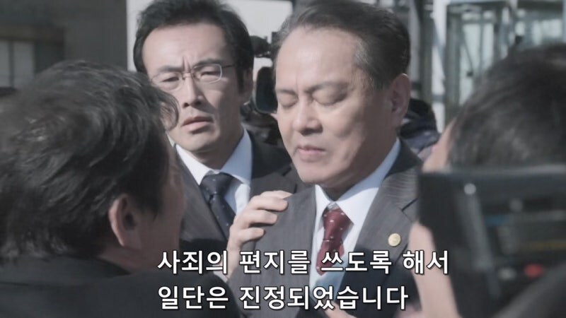 17살 여고생을 살해한 21살 남자_29.jpg