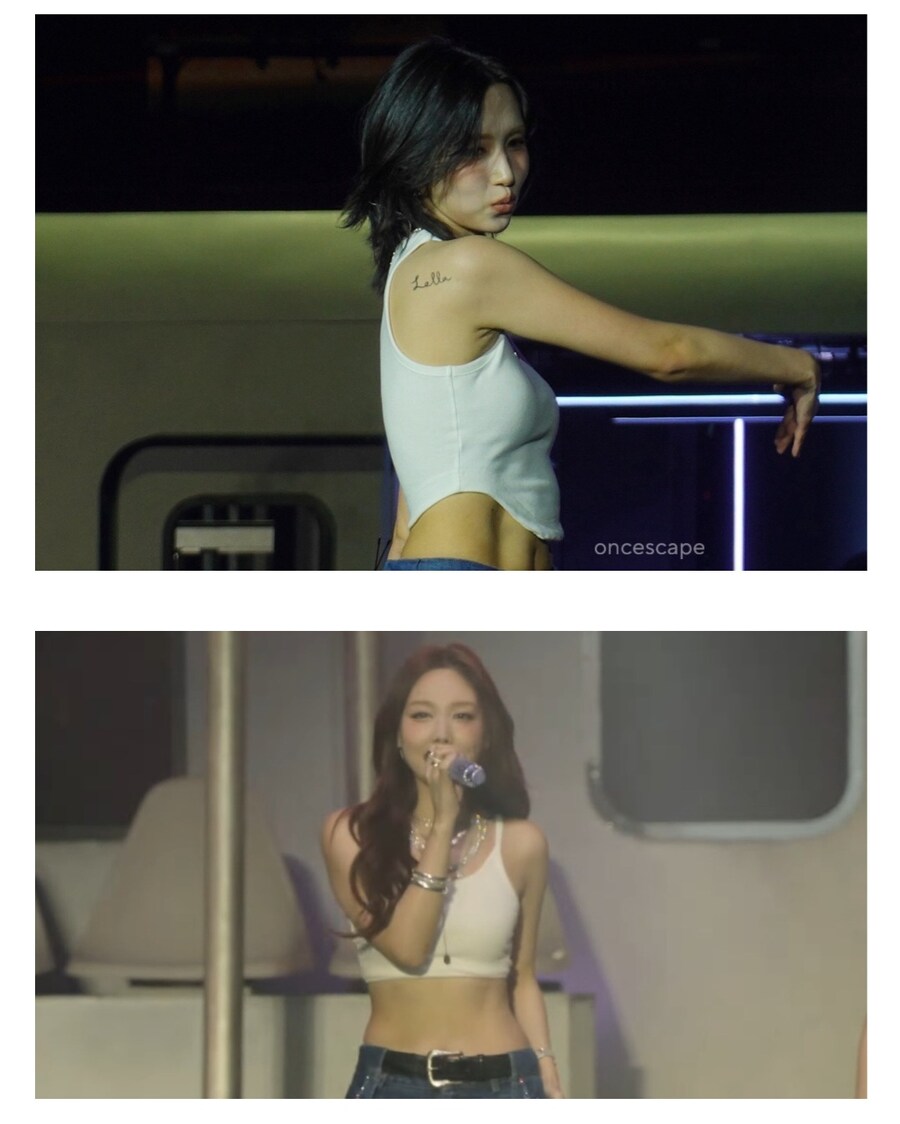 혼문 만들 피지컬이 되는 트와이스_6.jpg