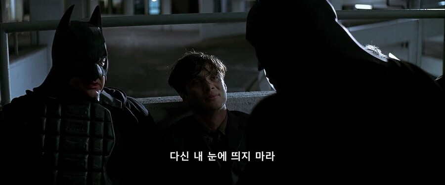 배트맨과 일반인의 차이점_1.jpg
