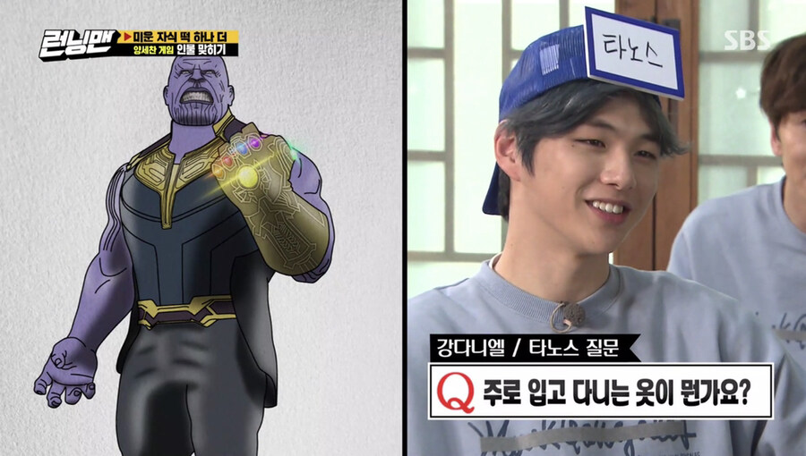 런닝맨에서 설명하는 타노스_10.jpg