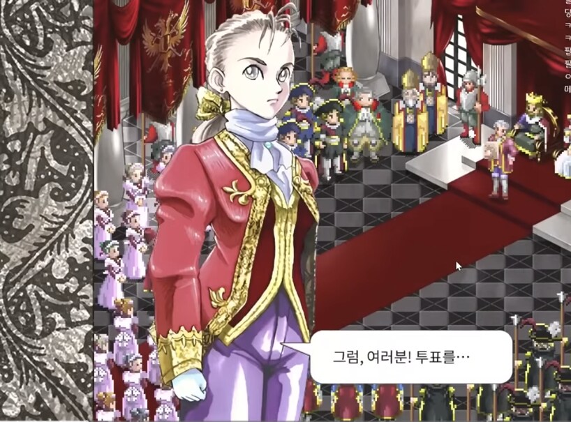 어디로 이야기 하는 거지?_1.png