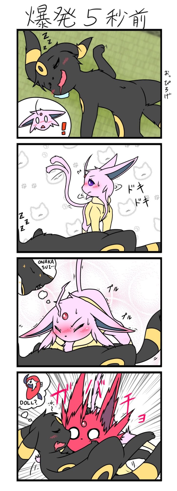 퍼리퍼리야_10.jpg