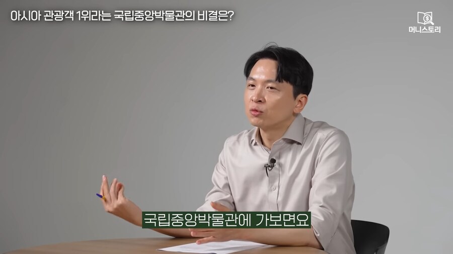 한국 국립중앙박물관에도 약탈 유물이 있다니깐요!!_1.png