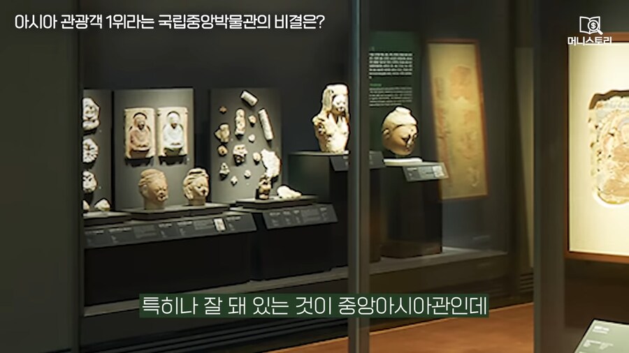 한국 국립중앙박물관에도 약탈 유물이 있다니깐요!!_2.png