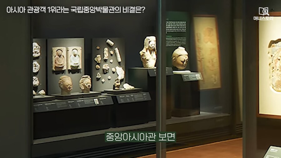 한국 국립중앙박물관에도 약탈 유물이 있다니깐요!!_3.png