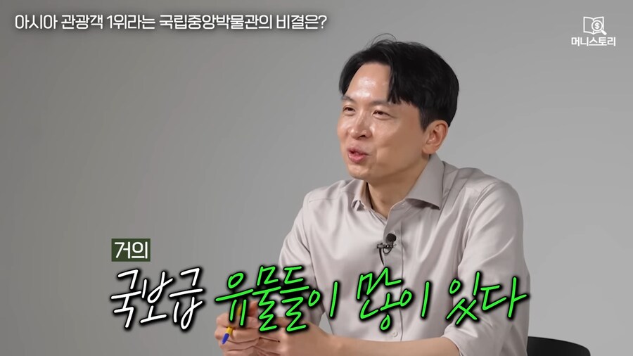 한국 국립중앙박물관에도 약탈 유물이 있다니깐요!!_4.png