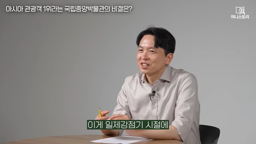 한국 국립중앙박물관에도 약탈 유물이 있다니깐요!!_5.png