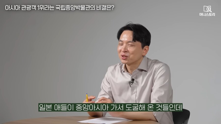 한국 국립중앙박물관에도 약탈 유물이 있다니깐요!!_6.png
